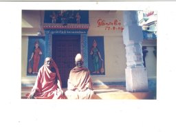 சுவாமி அன்பர்கள் 